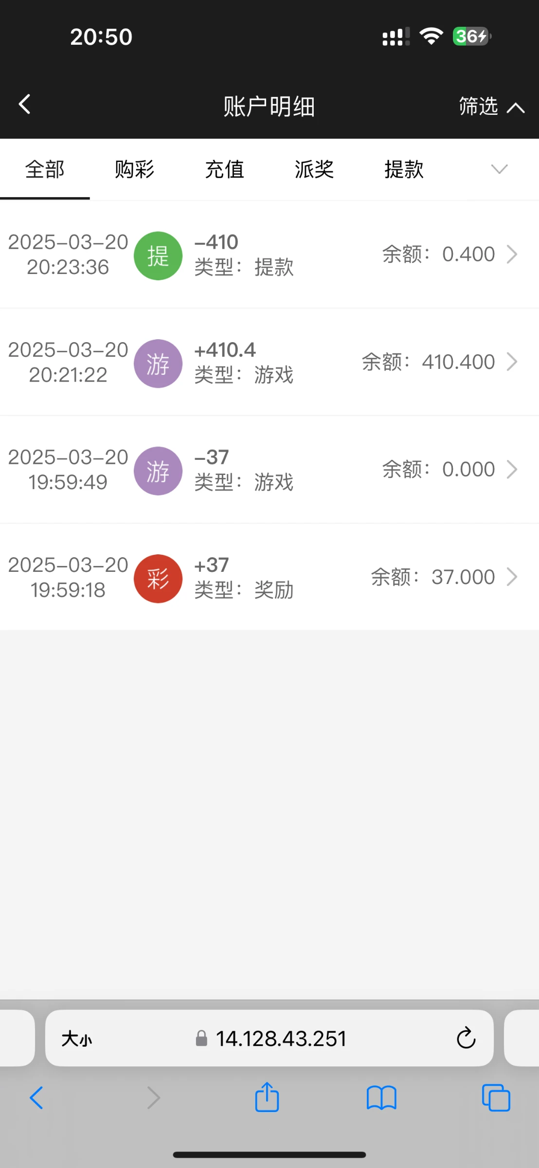 lgw31.cc_2682_ZRVVX4EQYUCHDU5.webp