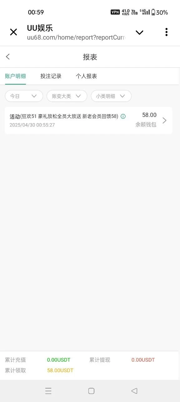 681117bfda509c046e3318da.webp