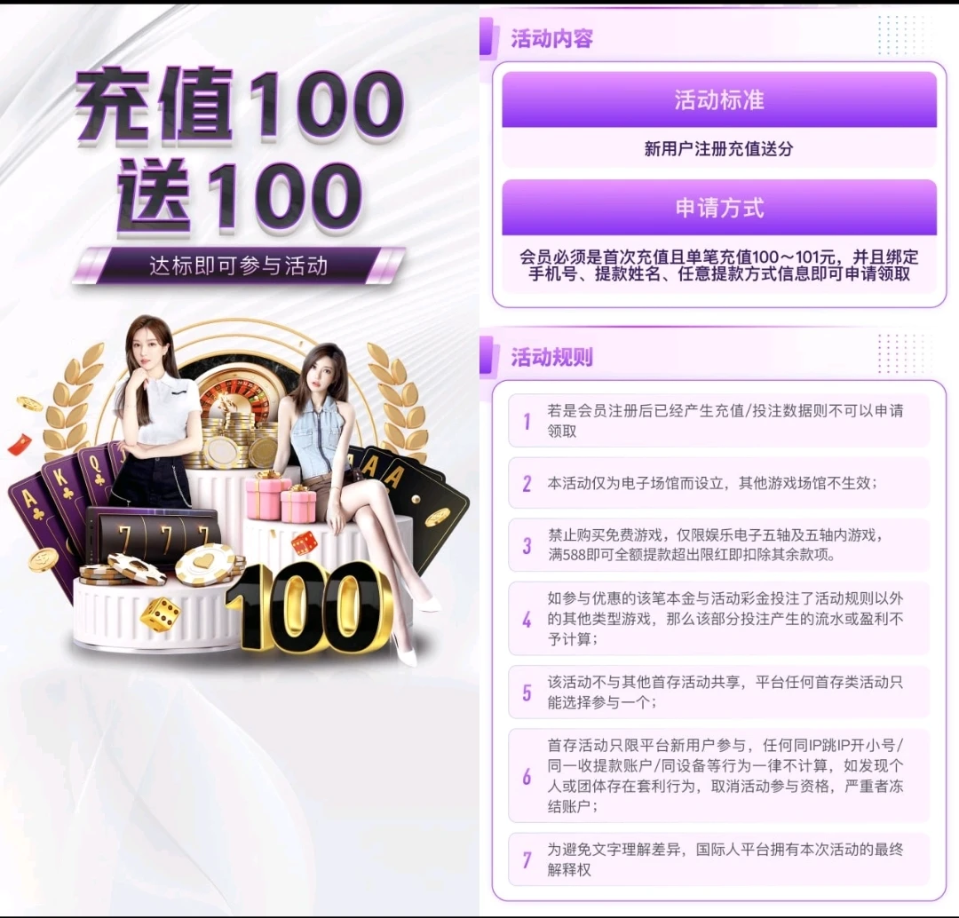 Screenshot_20250430_230935.webp