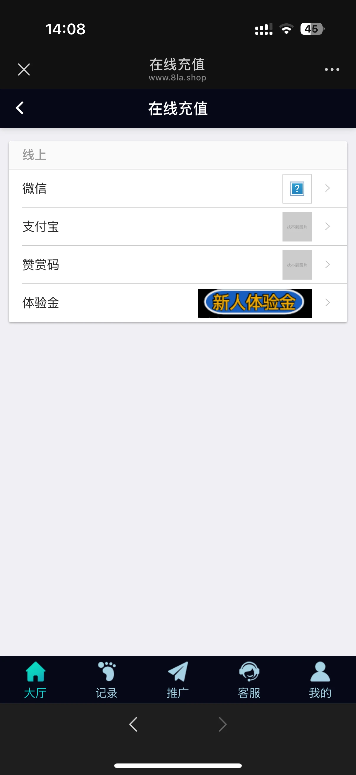 lcw08.cc_1062_9KNKRT2K6XG7ZY3.webp