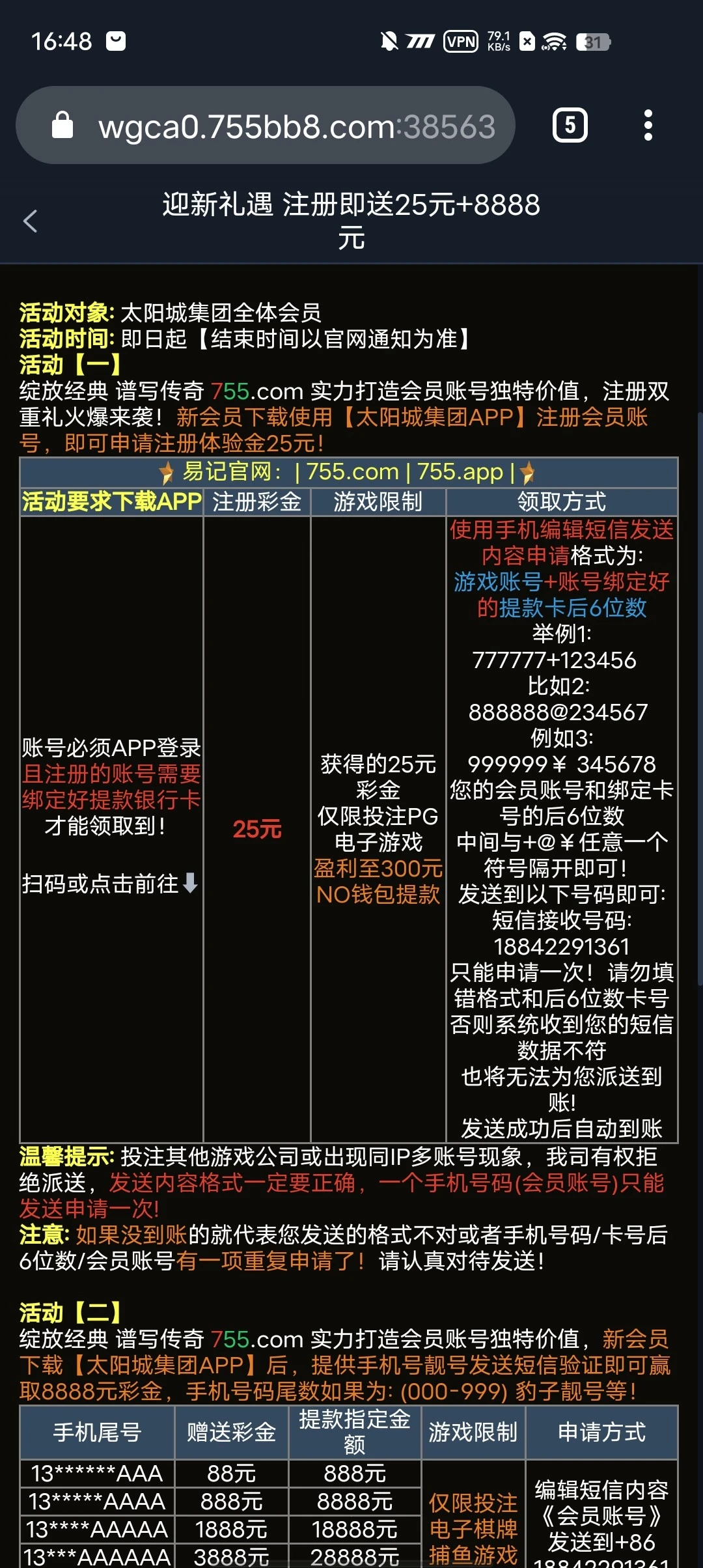 4_5V3EMVYUK67775S.webp