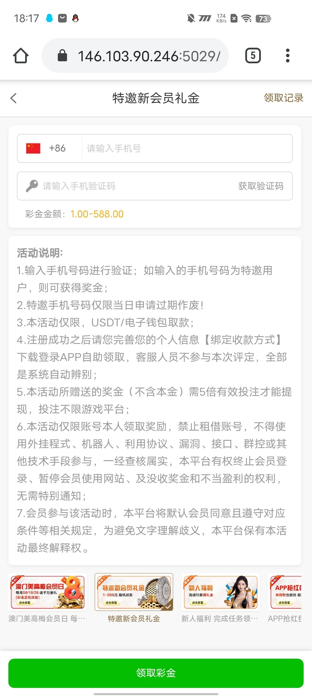 9776_U3FBPNQZQW2FPEY.webp